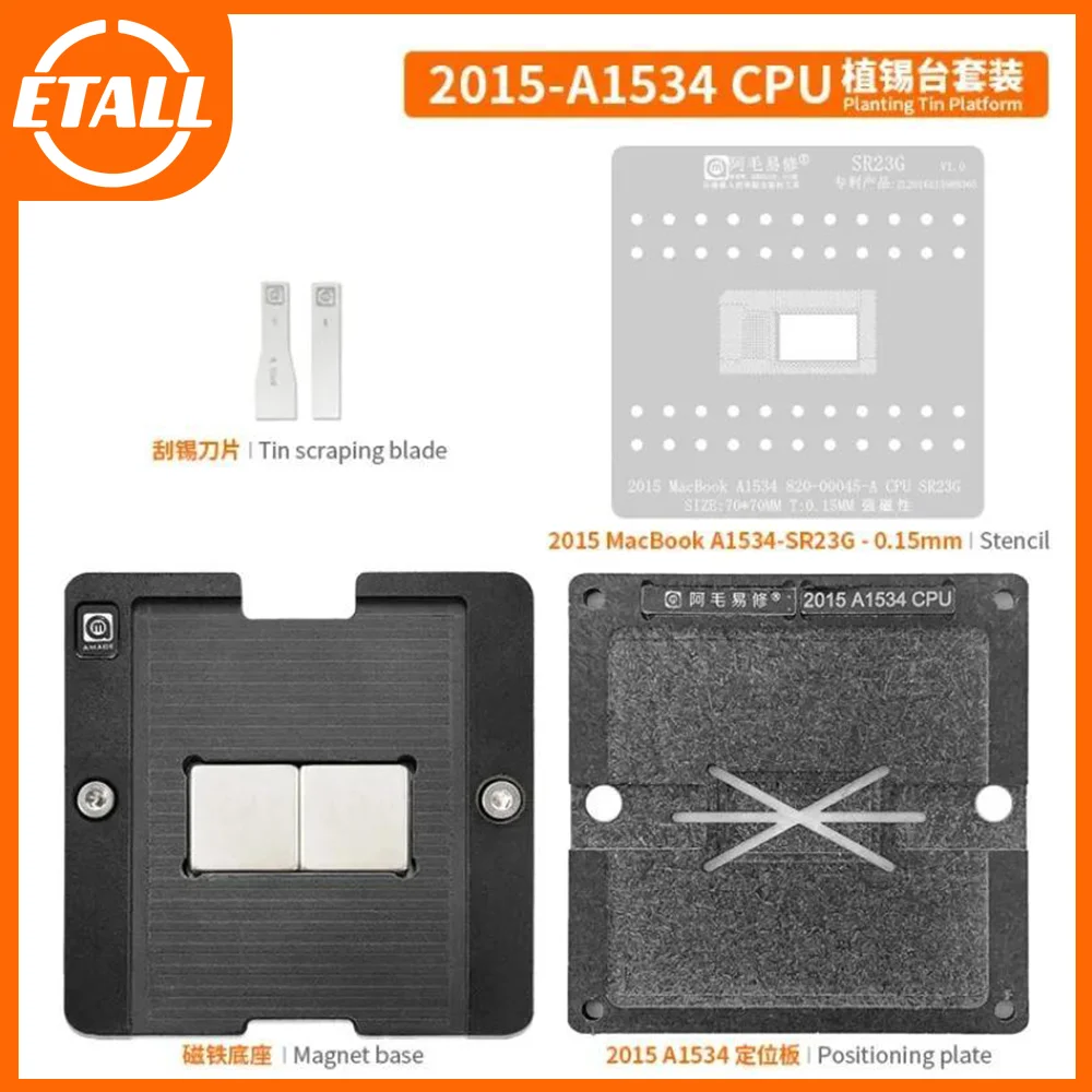 

Suit to AMAOE Suitable for MacBook2015 notebook/tin plant /A1534/SR23G/CPU steel mesh