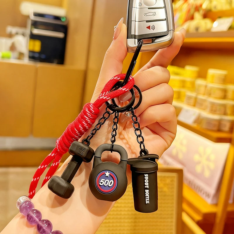 Fitness Keychain,Colorful Gym Bag Charm for Fitness Lovers, Motivational Fitness Gym Key ring,Workout Keychain Gifts