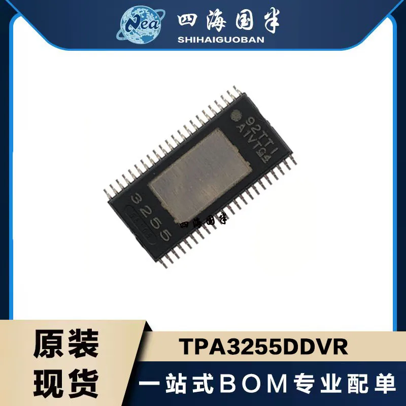 

New TI 5PCS TPA3221DDVR HTSSOP44 TPA3245DDVR TPA3255DDVR Mono HD Analog Input Audio Amplifier Chip Original IC