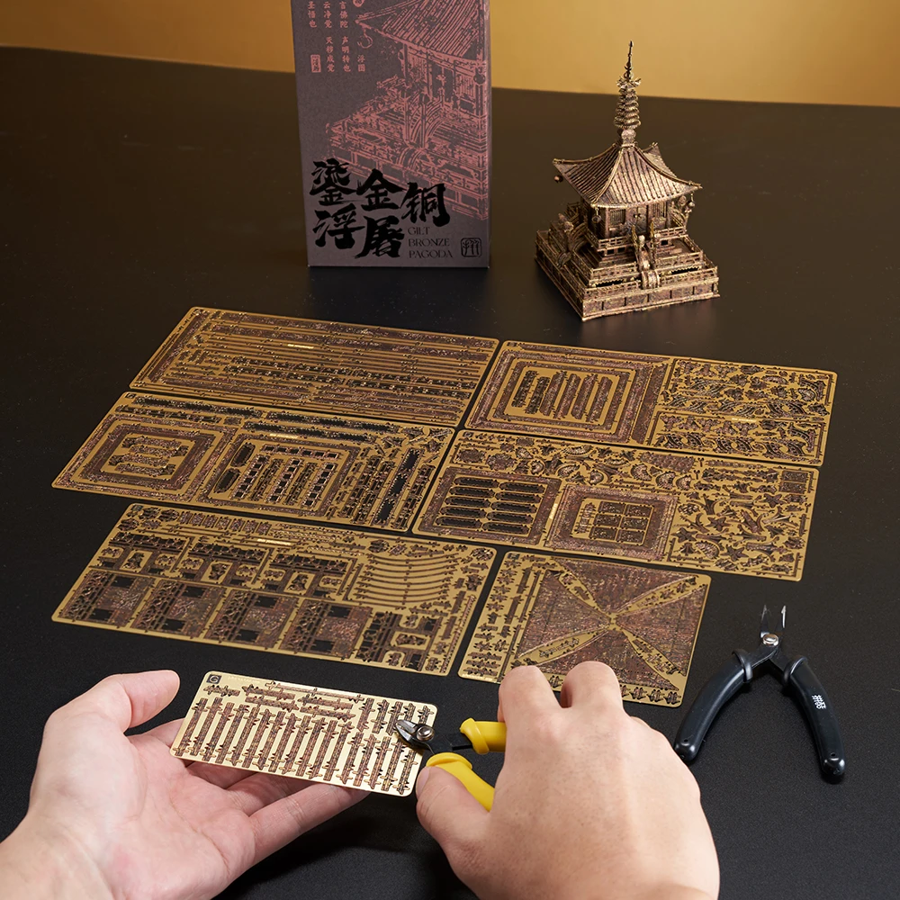 Piececool 3D Metal Model Kits Gilt Bronze Pagoda Building 3d Puzzle DIY Toys Creative Gifts Assembly Jigsaw for Home Decoration 5