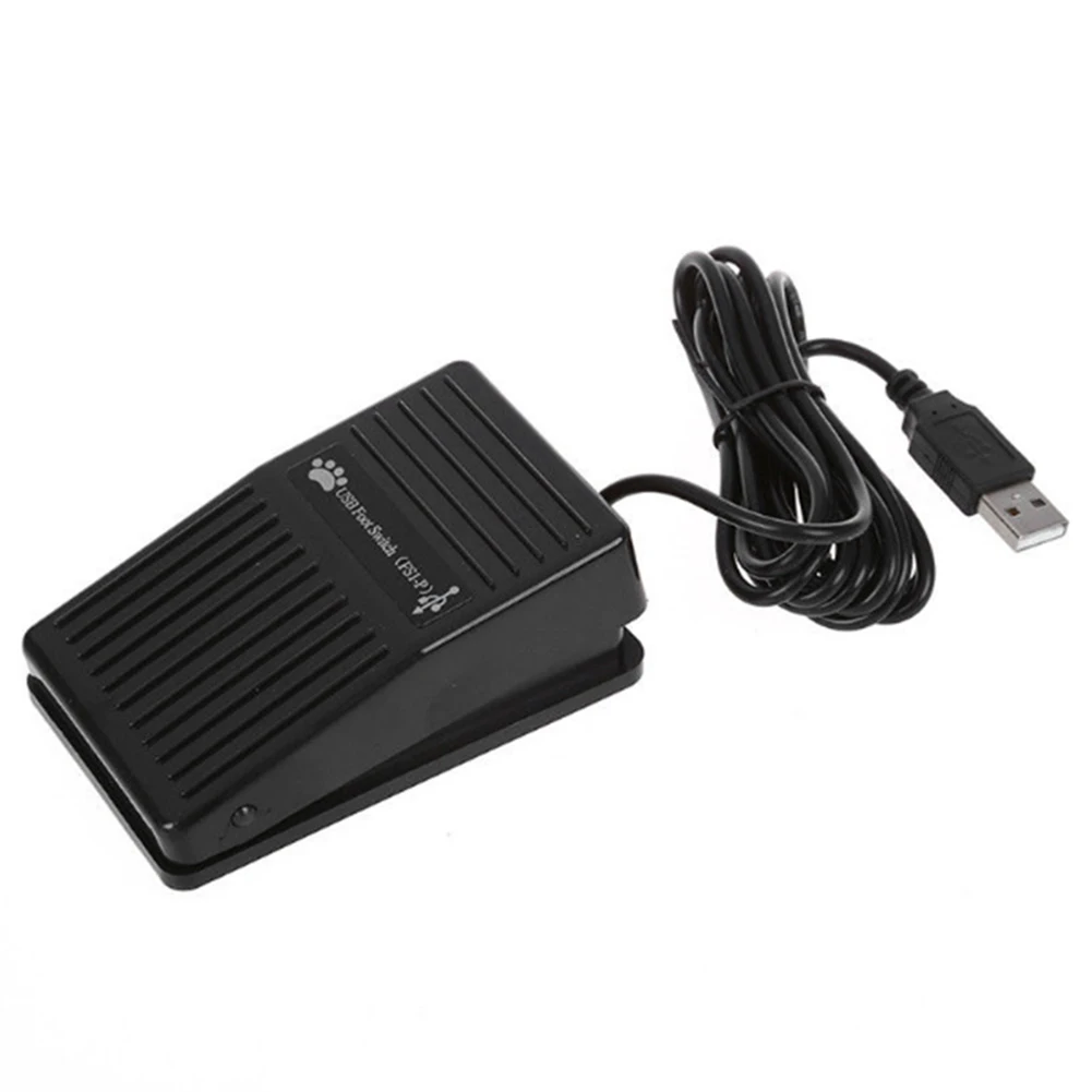 PC USB 풋 스위치 키보드 페달, 2M 케이블, 풋 컨트롤러 페달 스위치, 컴퓨터 멀티미디어 스트링 초음파 이미지용