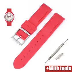 Premium 20mm Curved Rubber Strap - Waterproof Sports Watch Band - 20mm (Red)