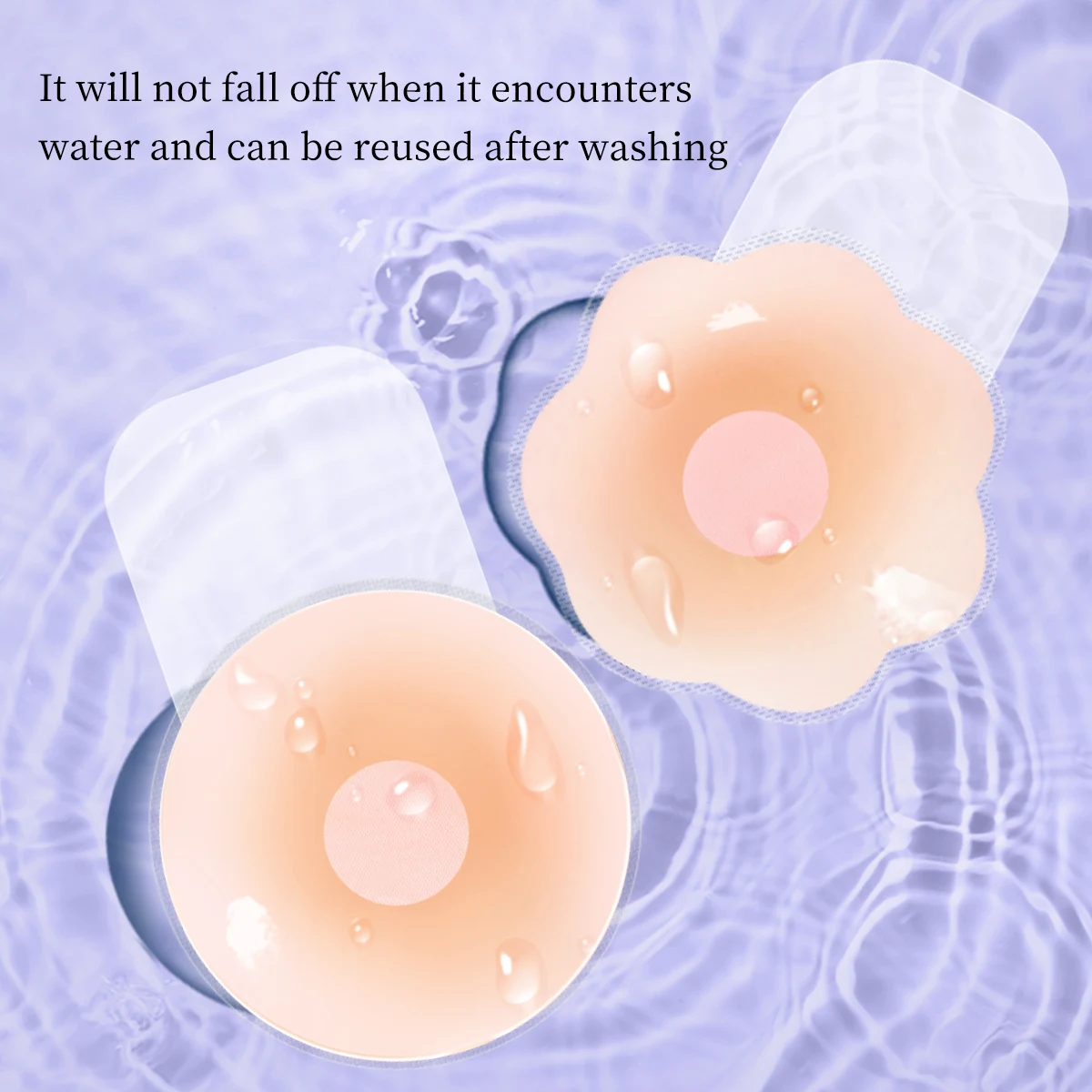 2 Pieces/Set Circular Flower Shaped Women Silicone Breast Patch Ultra-Thin Anti Convex Solid Adhesive