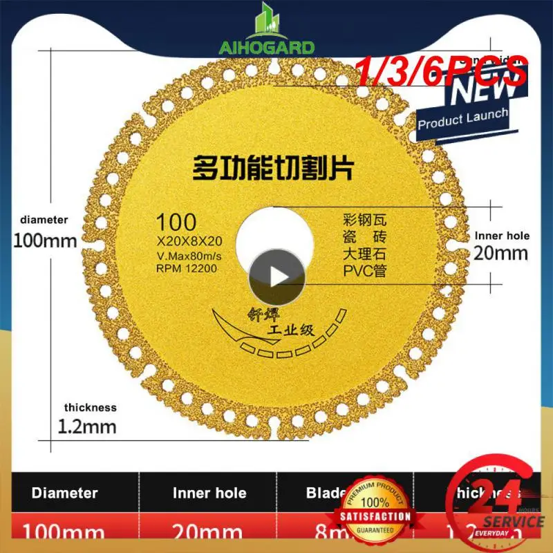 

1/3/6PCS Composite Multifunctional Cutting Saw Blade 100mm Ultra-thin Saw Blade Ceramic Tile Glass Cutting Disc For Angle