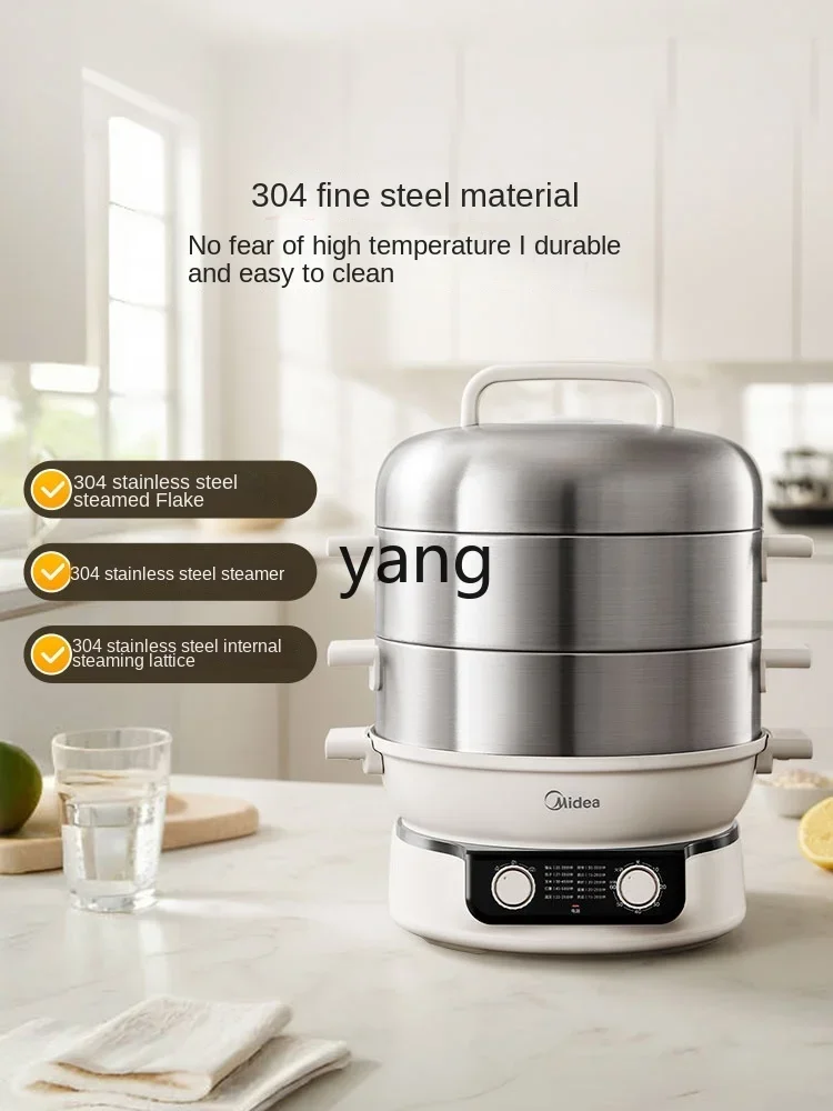 L'm'm Electric Steamer Multi-Functional Household Three-Layer Stainless Steel Fierce Fire Steamer Stew-Pan Integrated