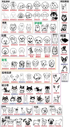 개 ID 태그 액세서리 무료 조각 펜던트, 개 목걸이 하네스, 고양이 맞춤 강아지 새끼 고양이 가죽 끈, 애완 동물 용품 제품 2