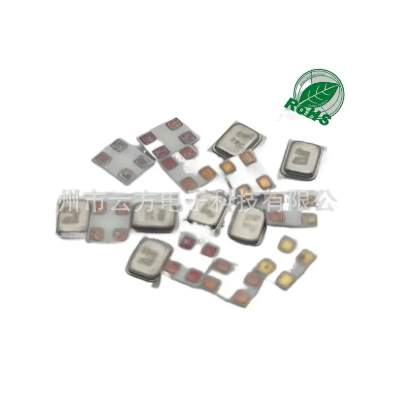 50개/LOT 공장 직송 접착식 SMD3225 16M 24M 26M 표면 실장 발진기 패시브 석영 공진기