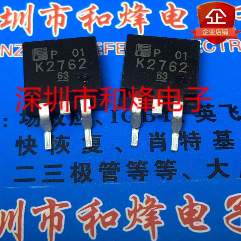 

5 шт.-10 шт. 2SK2762 K2762 TO-263 800V 4A Новый и оригинальный на складе