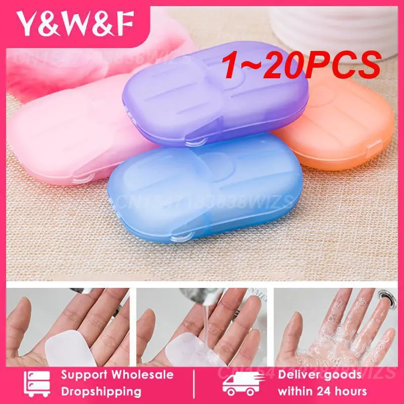 

Одноразовая портативная бумага для мыла, товары для домашней уборки, мини-мыло для мытья рук, многофункциональное дорожное ароматизированное пенообразующее мыло, 1 ~ 20 шт.