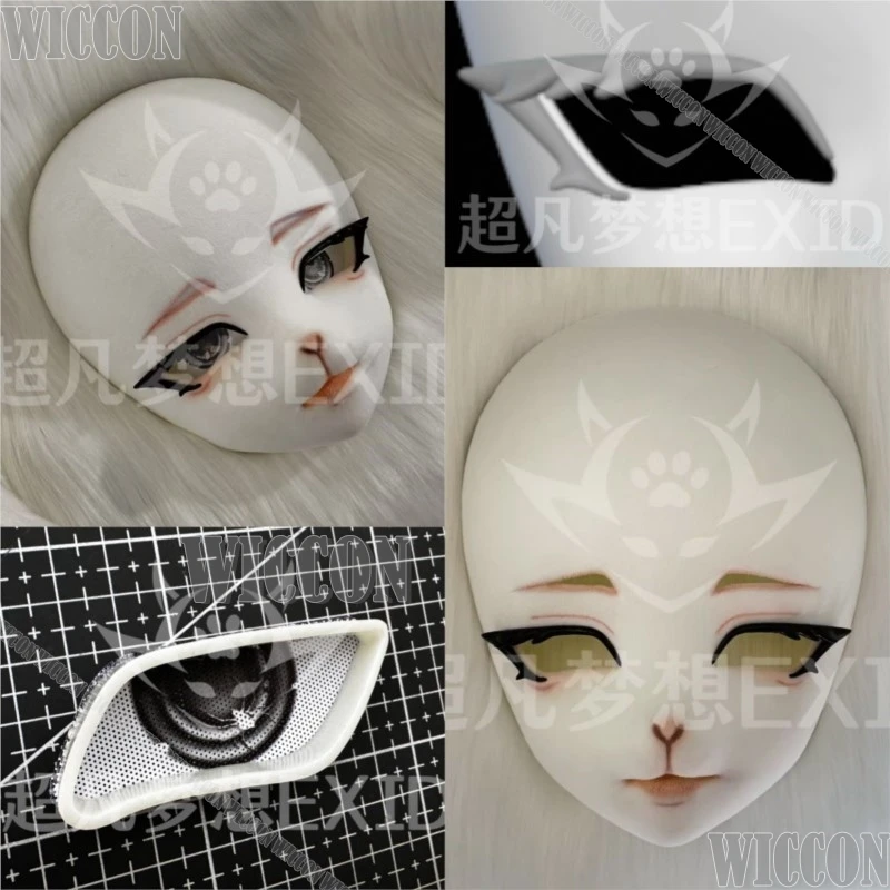 Kig Furry Skull Mask Fursuit Kigurumi Cosplay 3DPrint Fox Face Mask Women Men Furred Costume Holloween Party Roleplay Customized