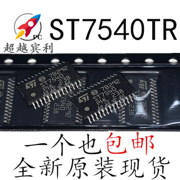 

ST7540 ST7540TR TSSOP28