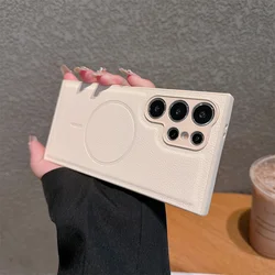 Luxury Leather Matte Magnetic Case with Magsafe Wireless Charging & Shockproof Protection - Samsung Galaxy S23 Ultra (White)