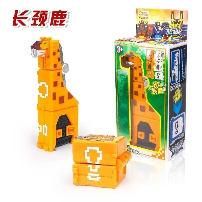 Interactive Educational Math Cube Robot Puzzle
