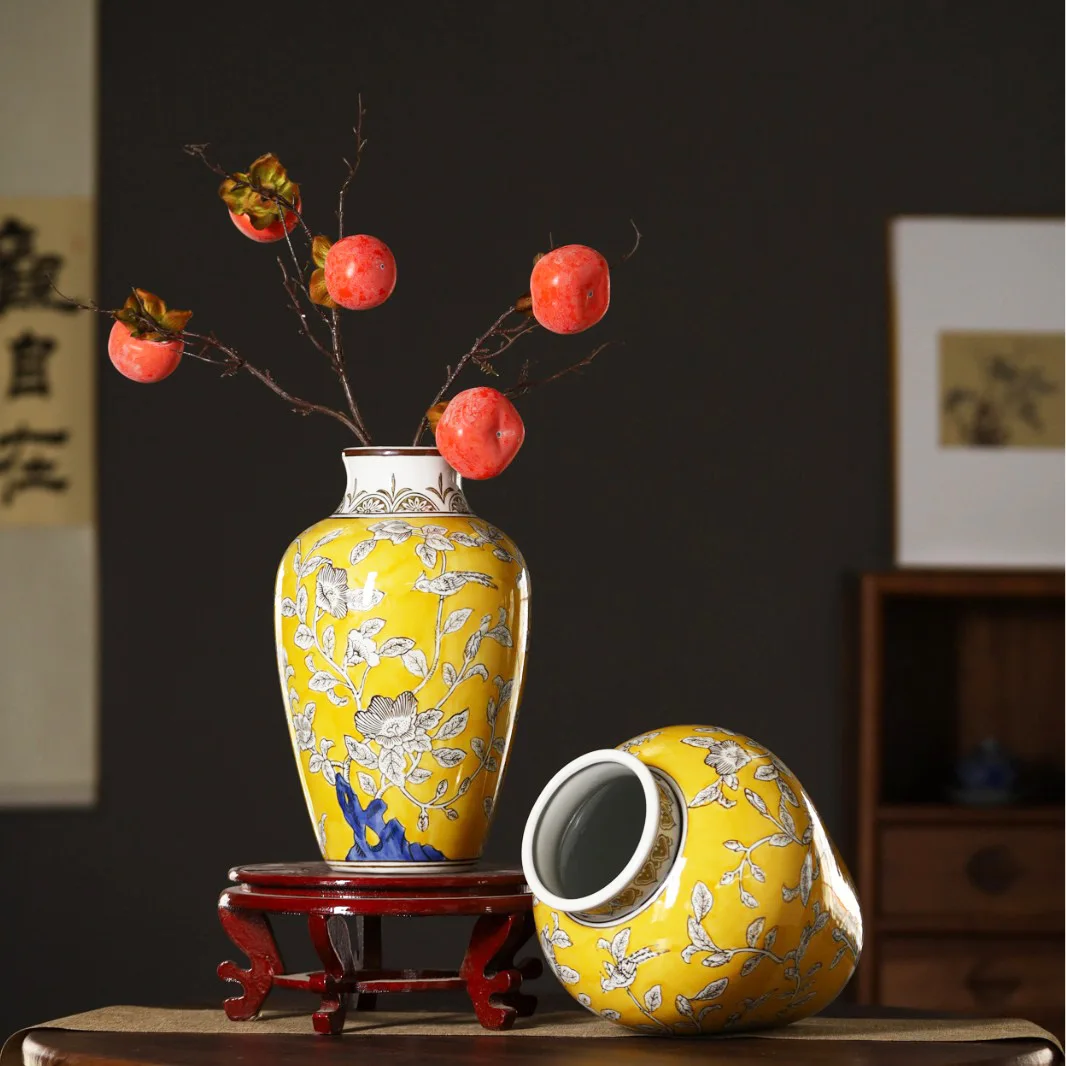 Blue & White Porcelain Vase 2