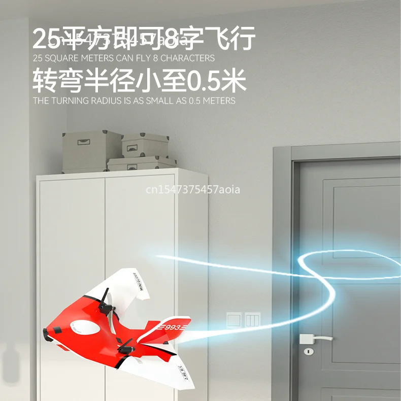 2022 New Remote control airplane fixed wing delta wing glider indoor airplane fall prevention children toy boy airplane model 4