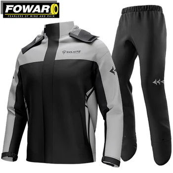 남성용 방수 바이커 레인 의류, 반사 비옷, 상단 및 하단 세트, 통기성 및 편안함, 초박형 코트 M-3XL, 신제품