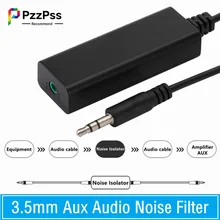 PzzPss 스피커 라인 3.5mm Aux 오디오 노이즈 필터, 그라운드 루프 노이즈 아이솔레이터, 자동차 스테레오 오디오 시스템 홈 스테레오용 제거