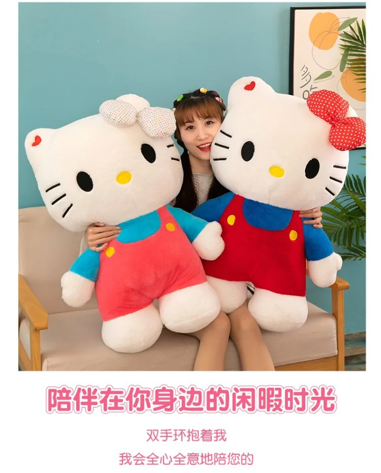S62c23617ae6a4021943da35bc2f0dd9dE - Hello Kitty Merch