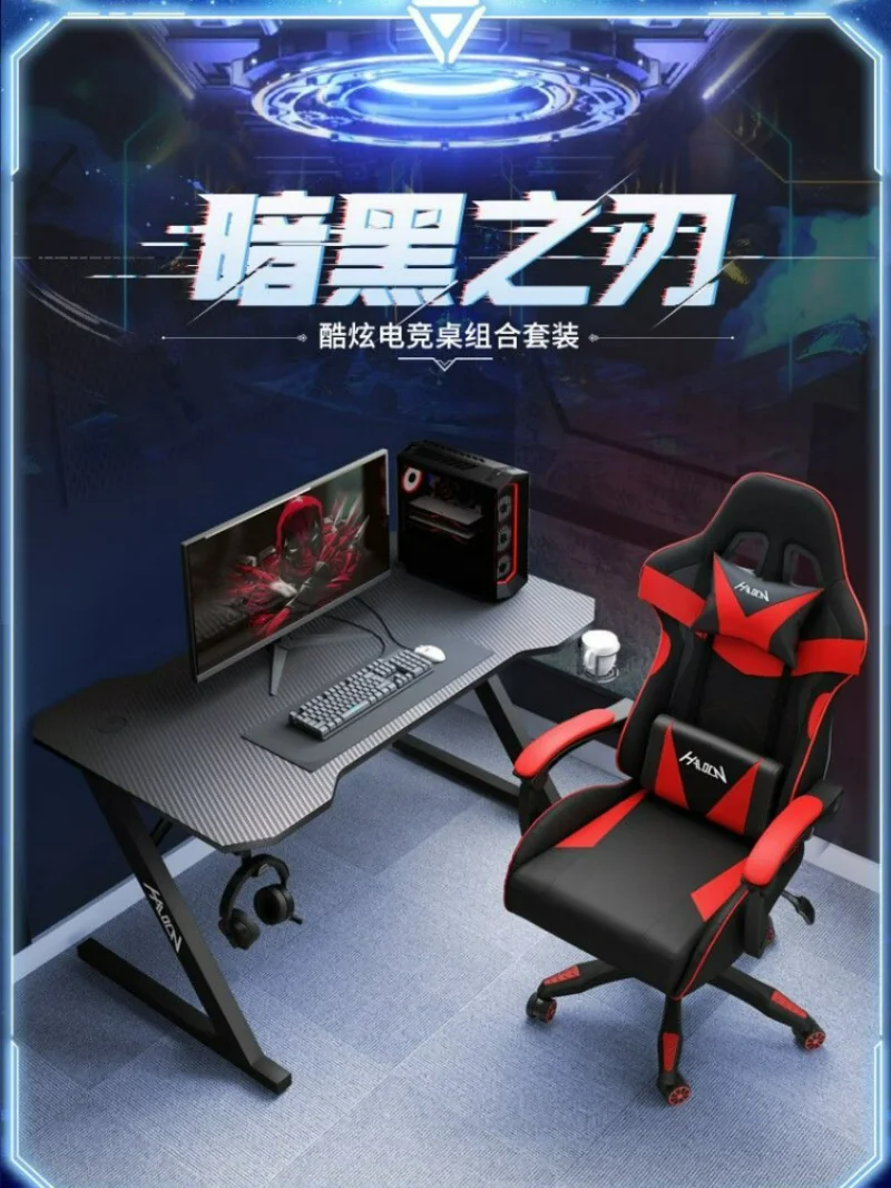 Description Picture 2 of itemE-sports Table Desktop Computer Desk Home Bedroom Simple Gaming Table Online Celebrity Learning Tables Mesa Gamer Furniture ins