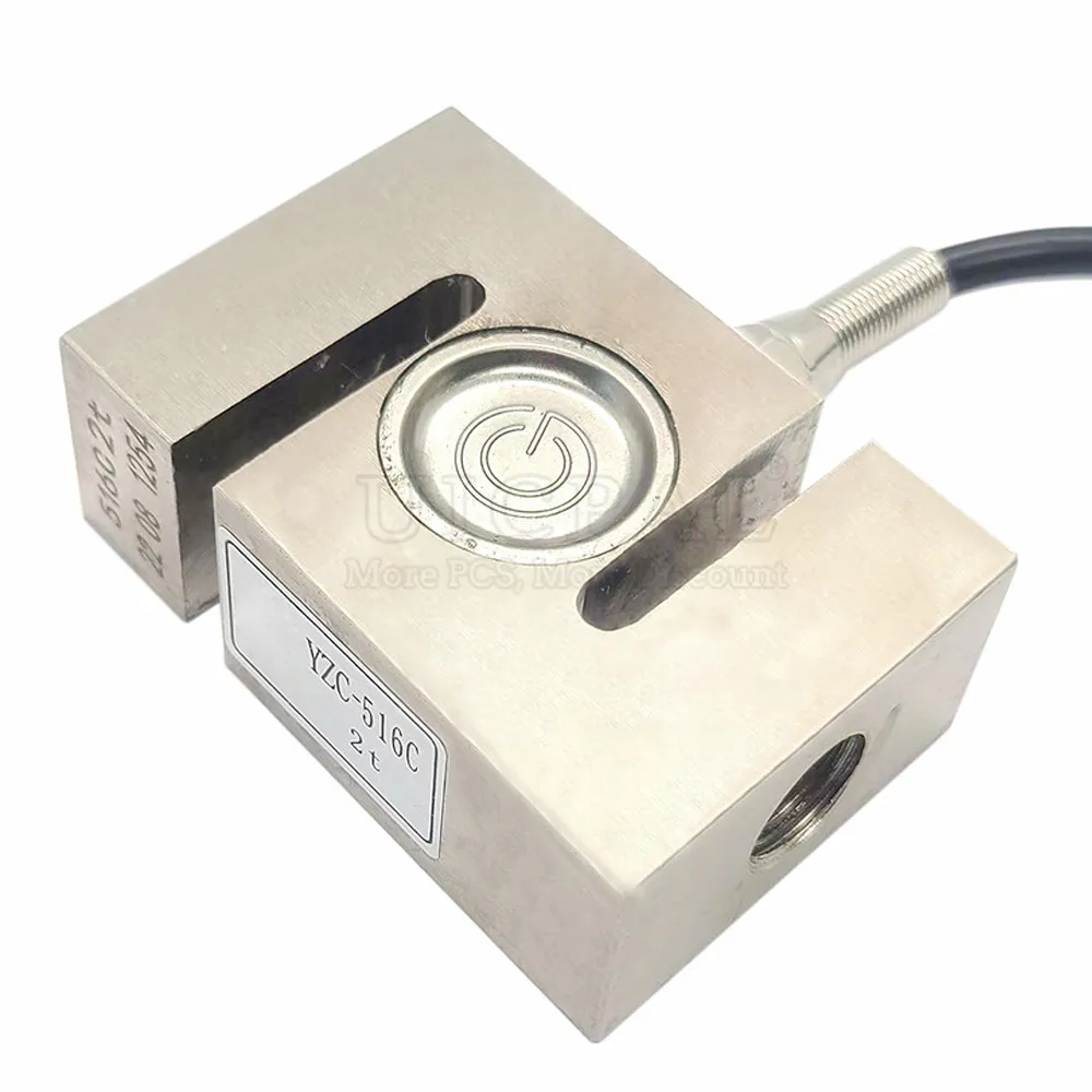 YZC-516C 압력 장력 센서, S 타입, 100kg, 200kg, 300kg, 500kg, 1T, 1.5T, 2T 합금강 계량 센서, 배치 체중계