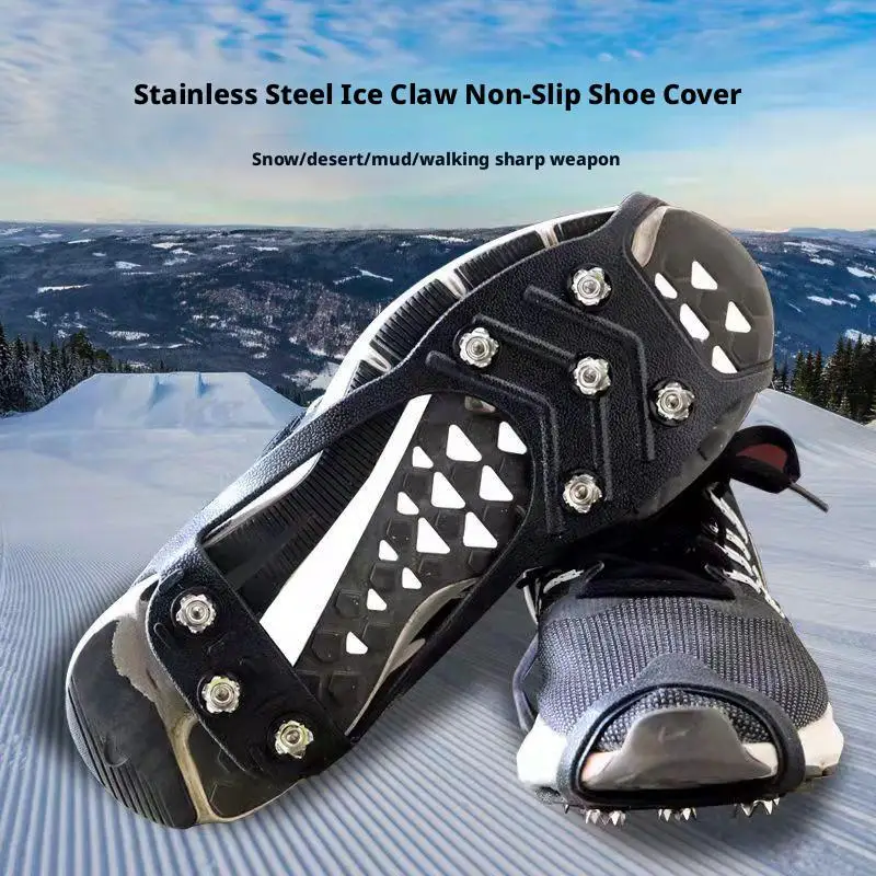 8-Tooth Ice Gripper Spikes for Shoes Anti-Slip Crampons for Winter Outdoor Hiking Mountain Climbing on Ice Snow