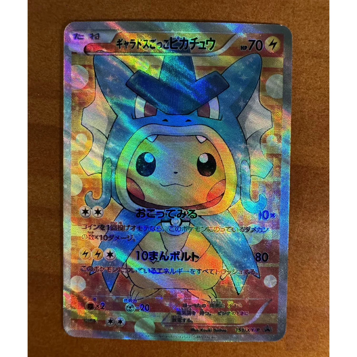 Diy 7Pcs/set Ptcg Pk Cross Dressing Series Refraction Twill Flash Cards Self Made Classic Game Anime Collection Cards Gift Toys