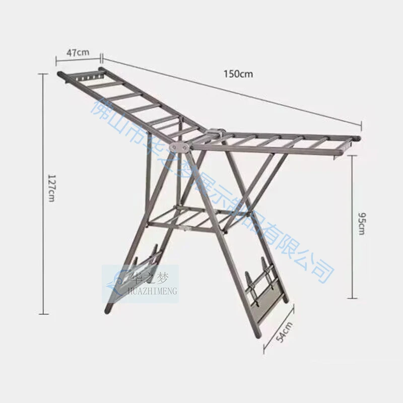 Aluminum Folding Butterfly Shape Clothes Drying Display Rack Outdoor Adjustable Cloth Stand Clothes Airer Dryer Rack 6