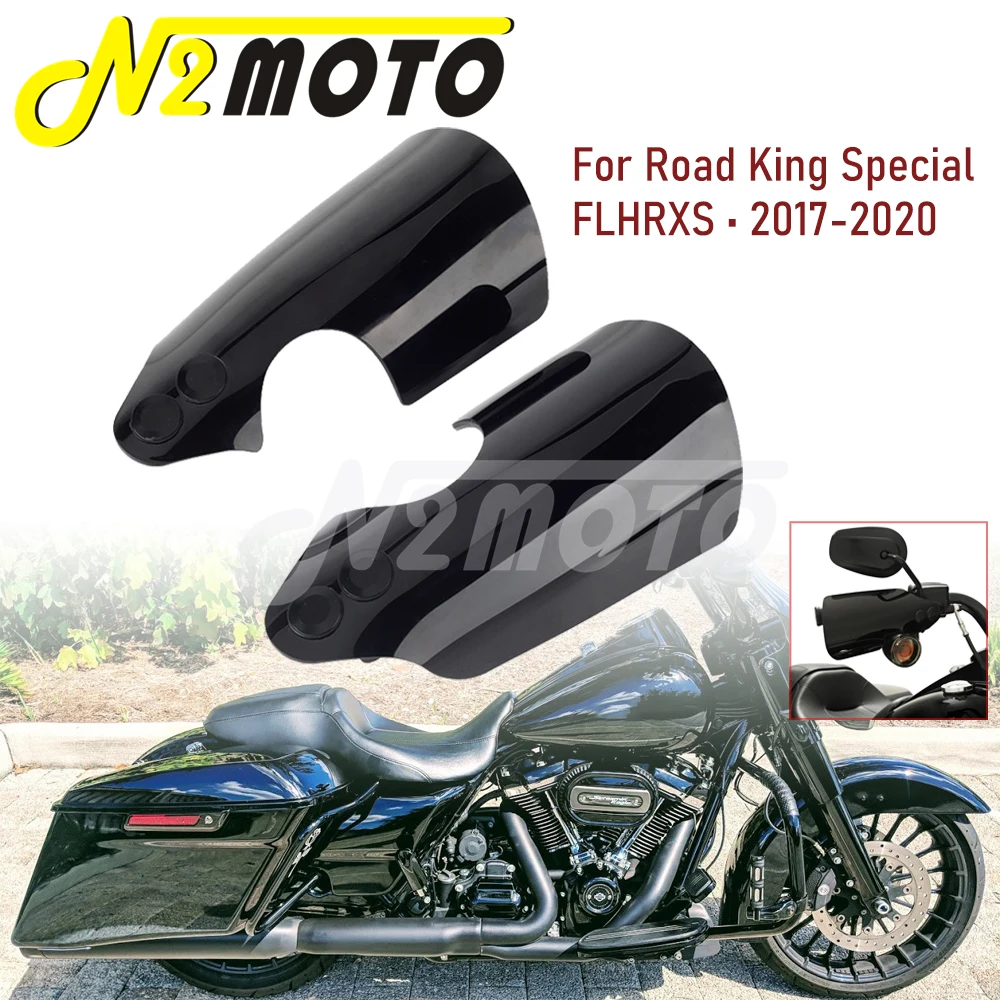 

1 пара, защита для рук для мотоцикла Harley Road King Special - FLHRXS • 2017-2020