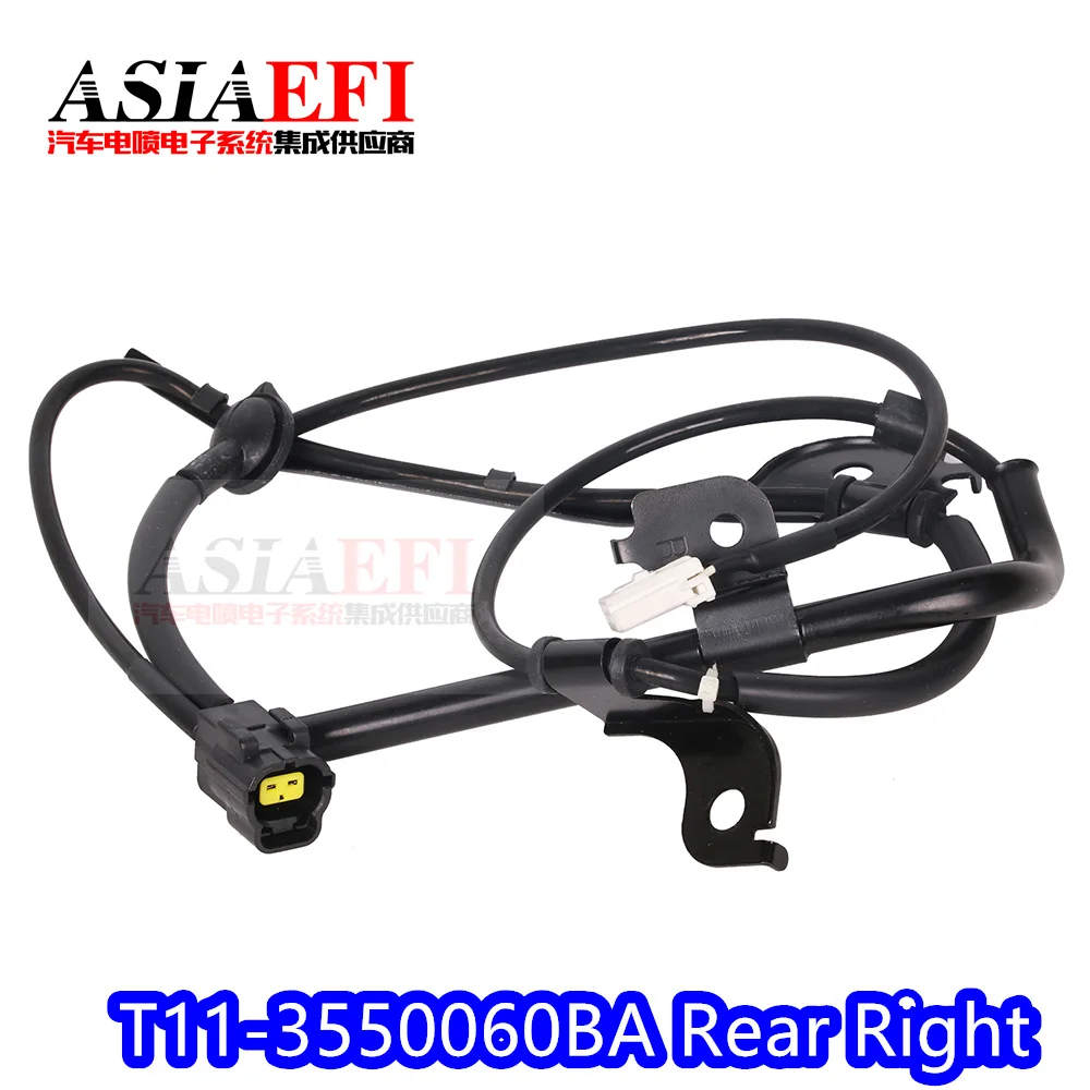 하이 퀄리티 OEM T11-3550050BA T11-3550060BA, 후면 좌측 또는 후면 우측, ABS 휠 속도 센서, Chery Tiggo 2010 2WD 용 자동차 부품