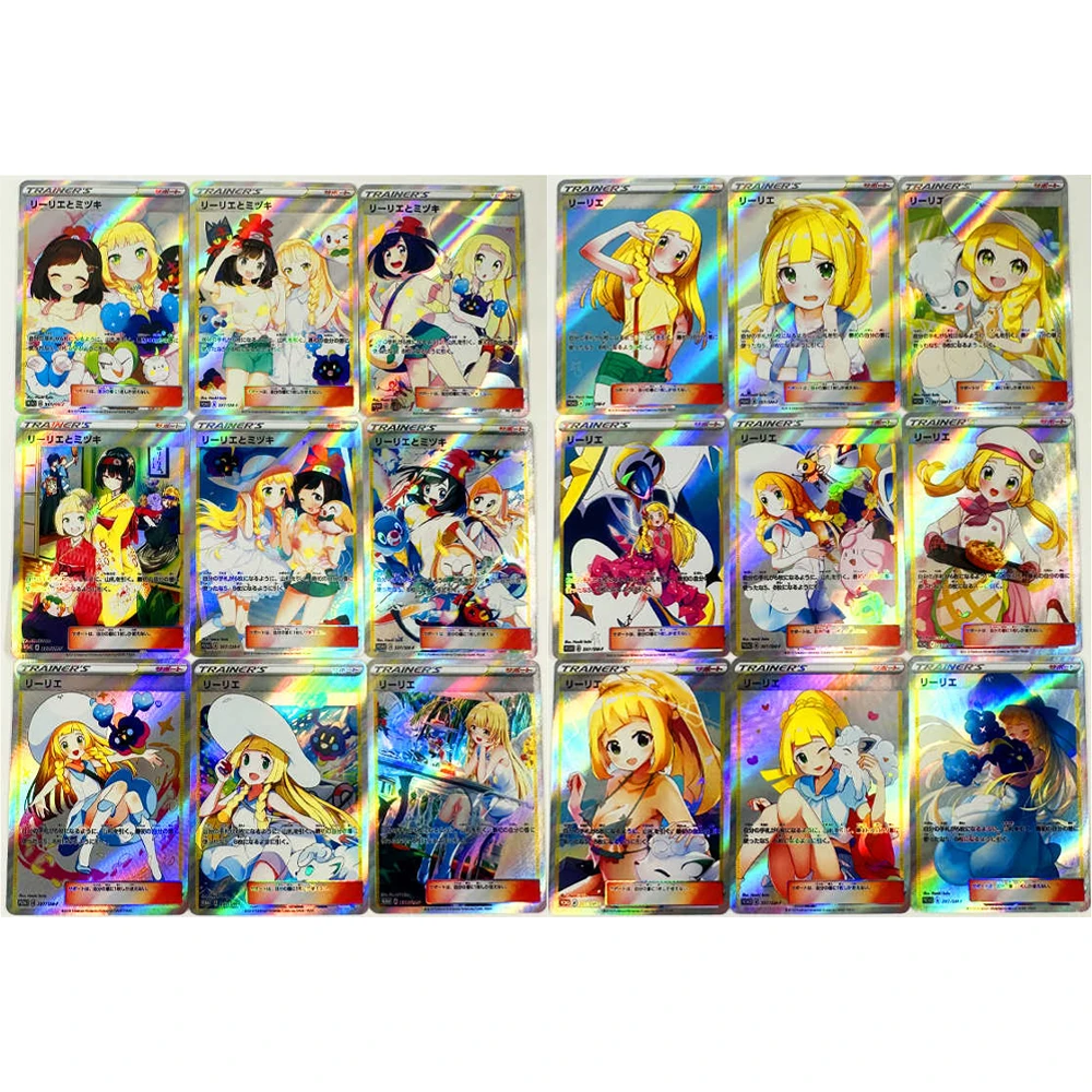 18Pcs/set Diy PTCG Trainer Lillie Series ACG Refraction Flash Card Self Made Classic Game Anime Collection Cards Gift Toys