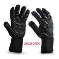 Black 2PCS-26CM