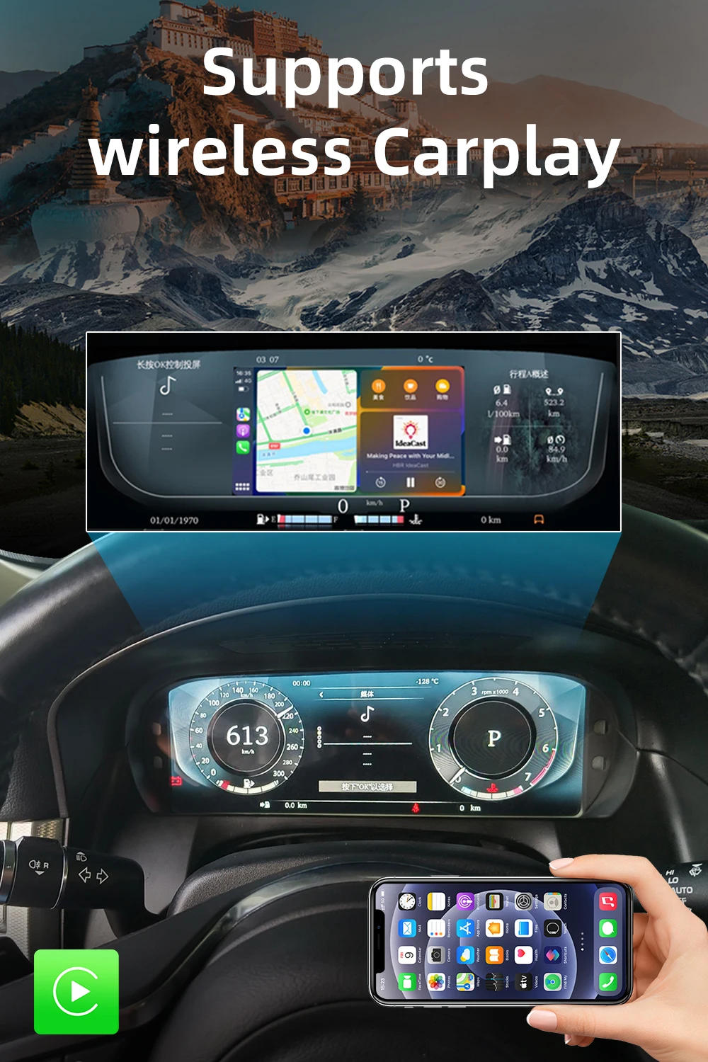For Jaguar XFL 2016-2019 Carplay Car LCD Digital Instrument Cluster Speedometer,