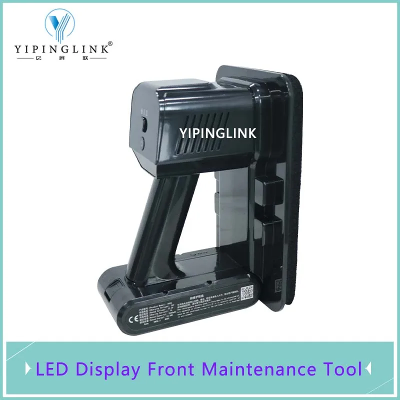 Wireless Electric LED Display Front Maintenance Tool for Indoor Outdoor Rental LED Screen