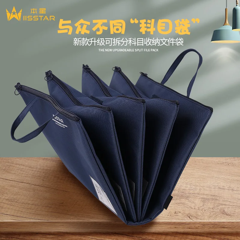 

Oxford Fabric Subject Classification Handheld Document Tutorial Bag Zipper Large Capacity Detachable Handheld Information