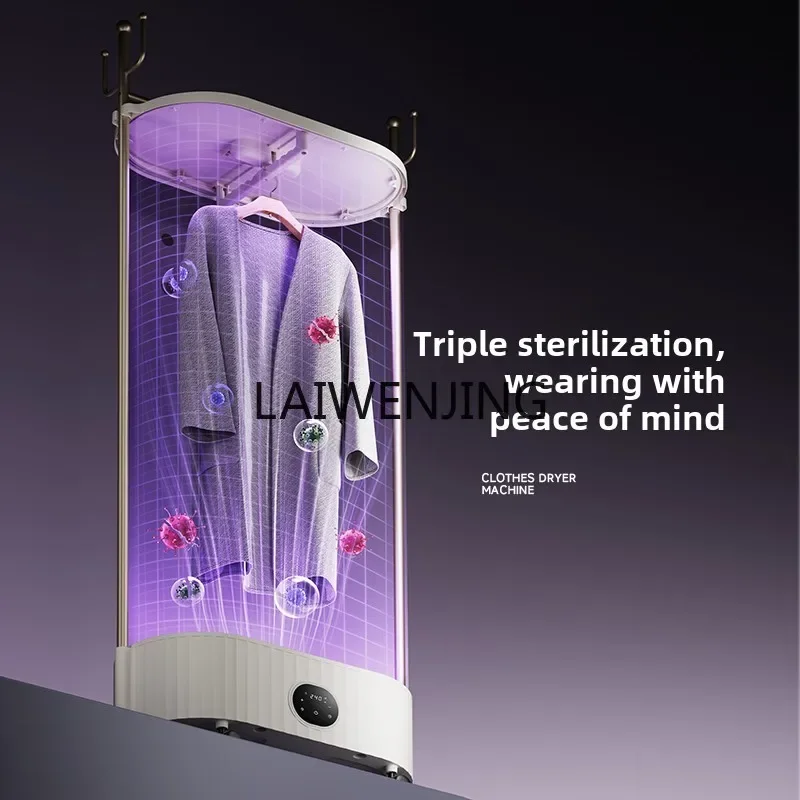 MJY installation-free dryer household drying clothes small dormitory folding dryer 3