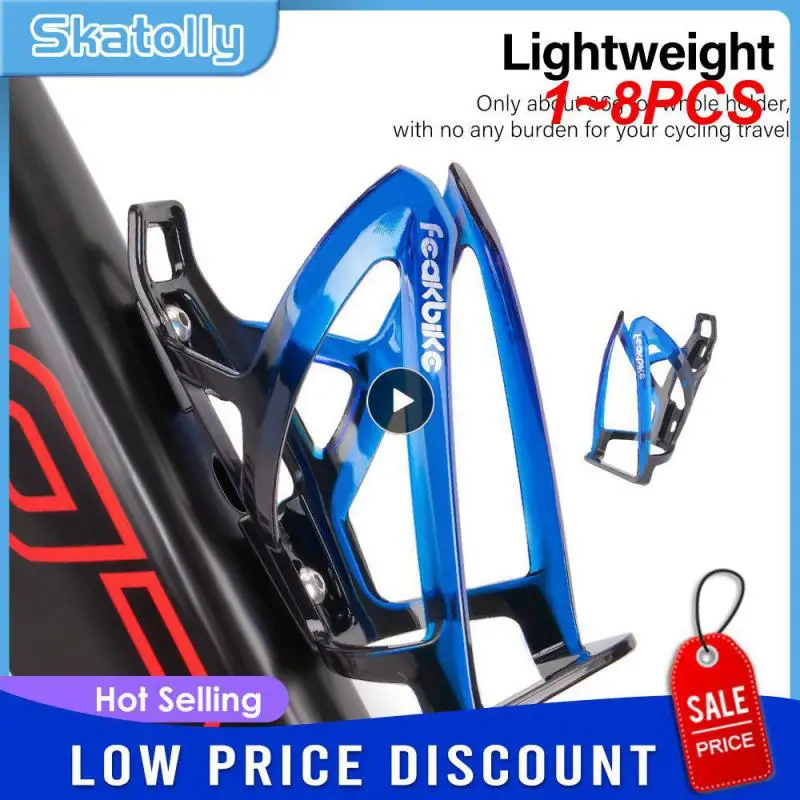 

1~8PCS Water Bottle Holder Lightweight Cycling Bottle Cages MTB Road Bike Drinks Bottle Bracket Cycling Accessory
