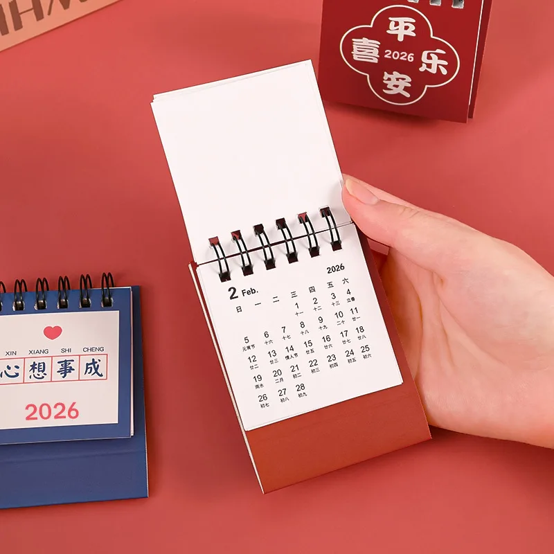 2026 미니 심플 캘린더 소형 책상 캘린더 창의적인 코일 캘린더 플래너 데스크탑 장식 사무용품 선물용
