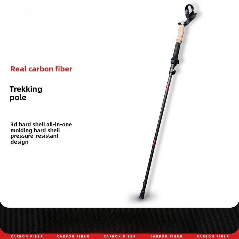 BUB Real Carbon Fiber Outdoor Hiking Cane Carbon Retractable Folding Cane Climbing Equipment Multifunctional Light