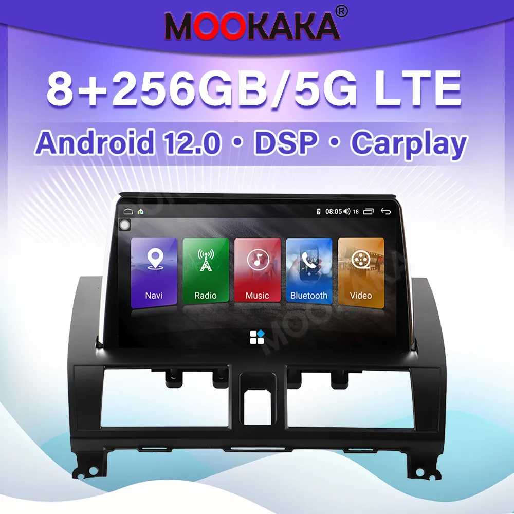 

For Mazda 3 2003-2009 Android 11 Car Multimedid player Auto Radio GPS Navigation Audio Stereo