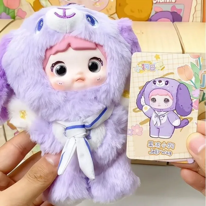 POP MART Nommi ノミー シークレット ぬいぐるみ　V5 子犬日記 Hitoy 正規品 Nommi V5 子犬の日記 シリーズ ぬいぐるみ