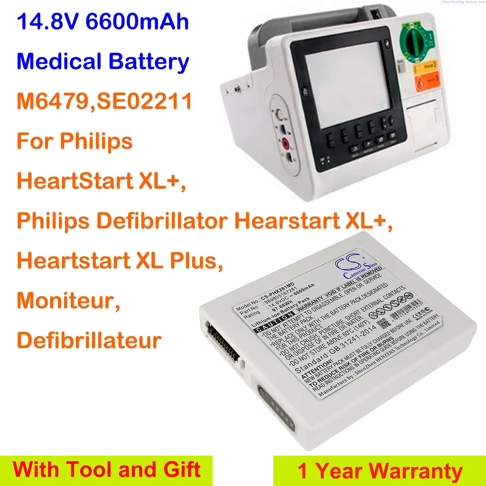 

CS 6600mAh медицинский аккумулятор M6479,SE02211 для Philips Heart Start XL +, монитор, дефибриллятор, Heart Start XL Plus