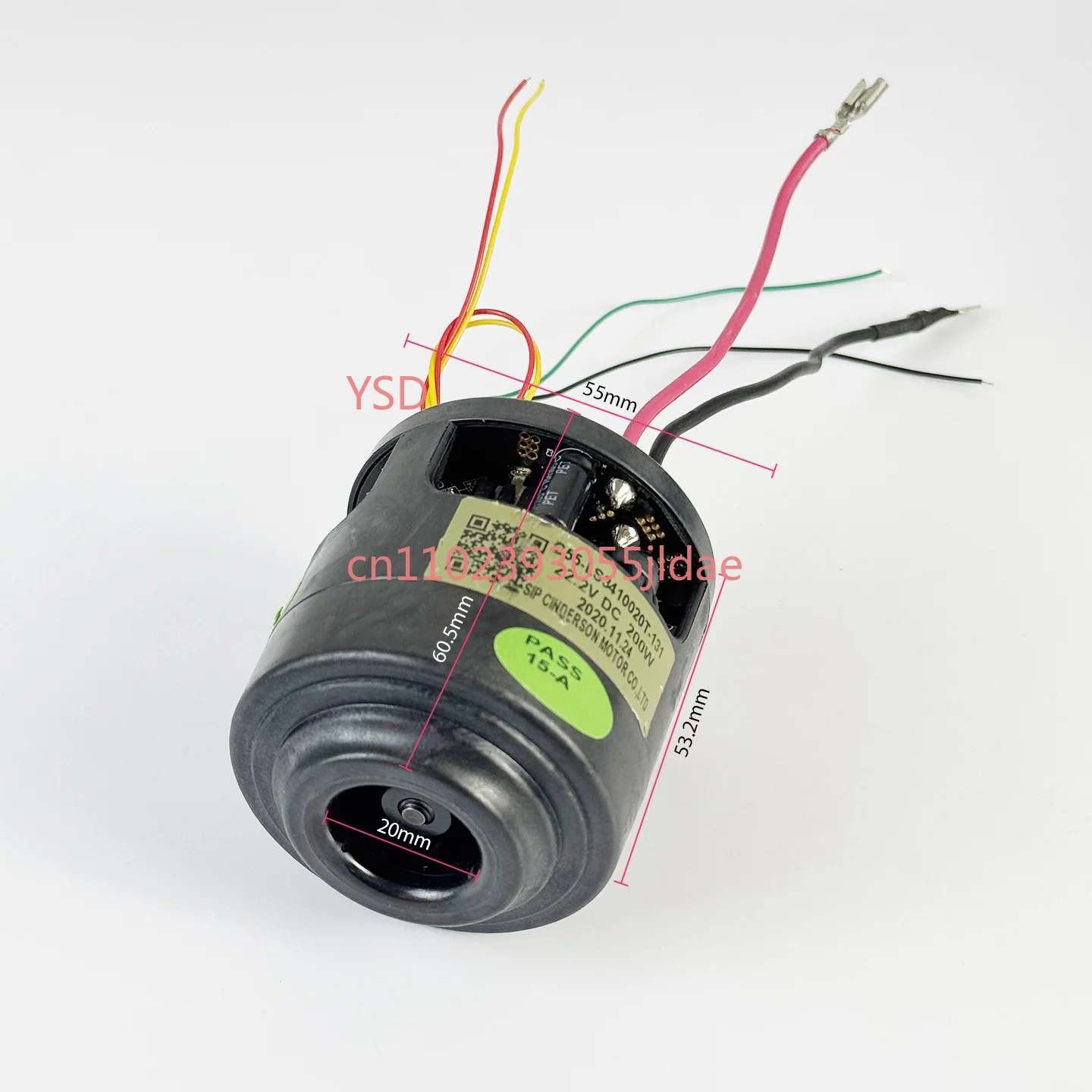 C55-LS3410020T BLDC 모터 | 55mm 21.6V/22.2V 200W 고속 터보 팬, 휴대용 진공청소기용