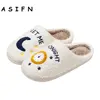 Cute Warm Meet Me At Midnight Slippers Cushion Slides Soft Non Slip Warm Comfort Flat Fur Women Cartoon Home Slipper Funny Shoes 1