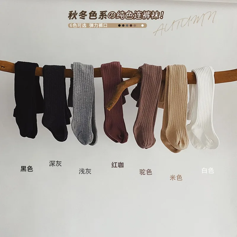 

Cute Baby Girls Mesh Knitted Tights Spring Autumn Cotton High Waist Stocking Breathable Pantyhose For 0-8 Years Toddler