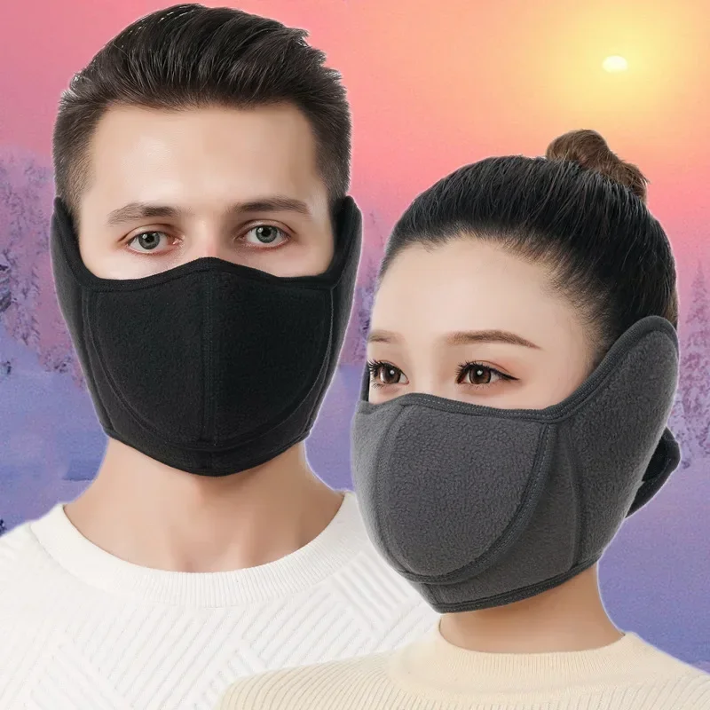 

Cold-proof Mask Winter Fleece Windproof Warm Earmuffs for Women Men Cycling Breathable Mask Multi-purpose Mask Riding Ear Muff
