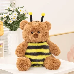 Charming Bartholomew Bear Plush Toy - Soft Brown Bear Stuffed Animal - 35cm (Mifen)