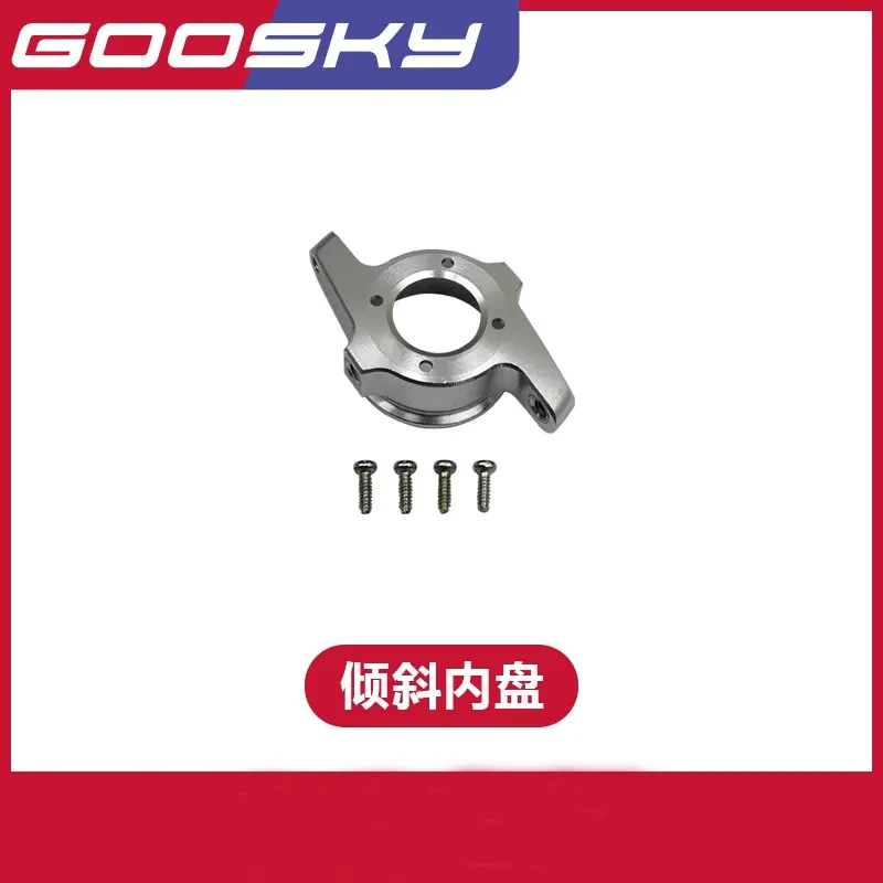 

Внутренний диск GOOSKY S2 Запчасти для радиоуправляемого вертолета GT000109 Swashplate