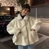 Plus Size Women's Thickened Warmth-Locked Lamb Velvet Jacket Autumn Winter Loose Cute Anti-Aging Fleece-Lined Sweatshirt Trendy