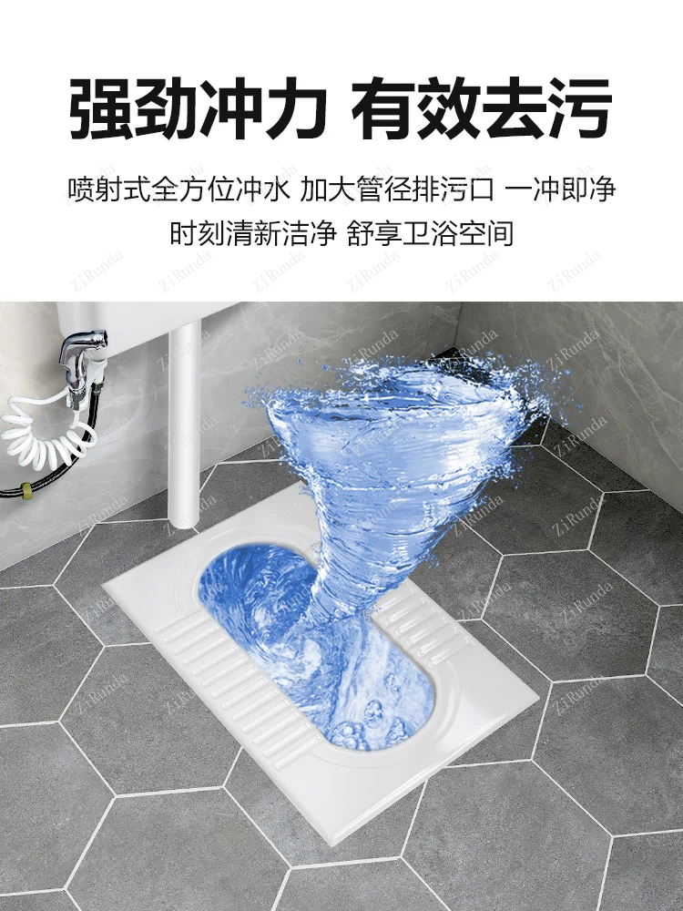 *LP Household Ceramic Squatting Pan Flushing Cistern Set Bathroom Potty Chair-Type Toilet Deodorant Urinal 4
