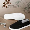 Old Beijing Thousand Layer Bottom Comfortable Soft Sole Cloth Shoes 1